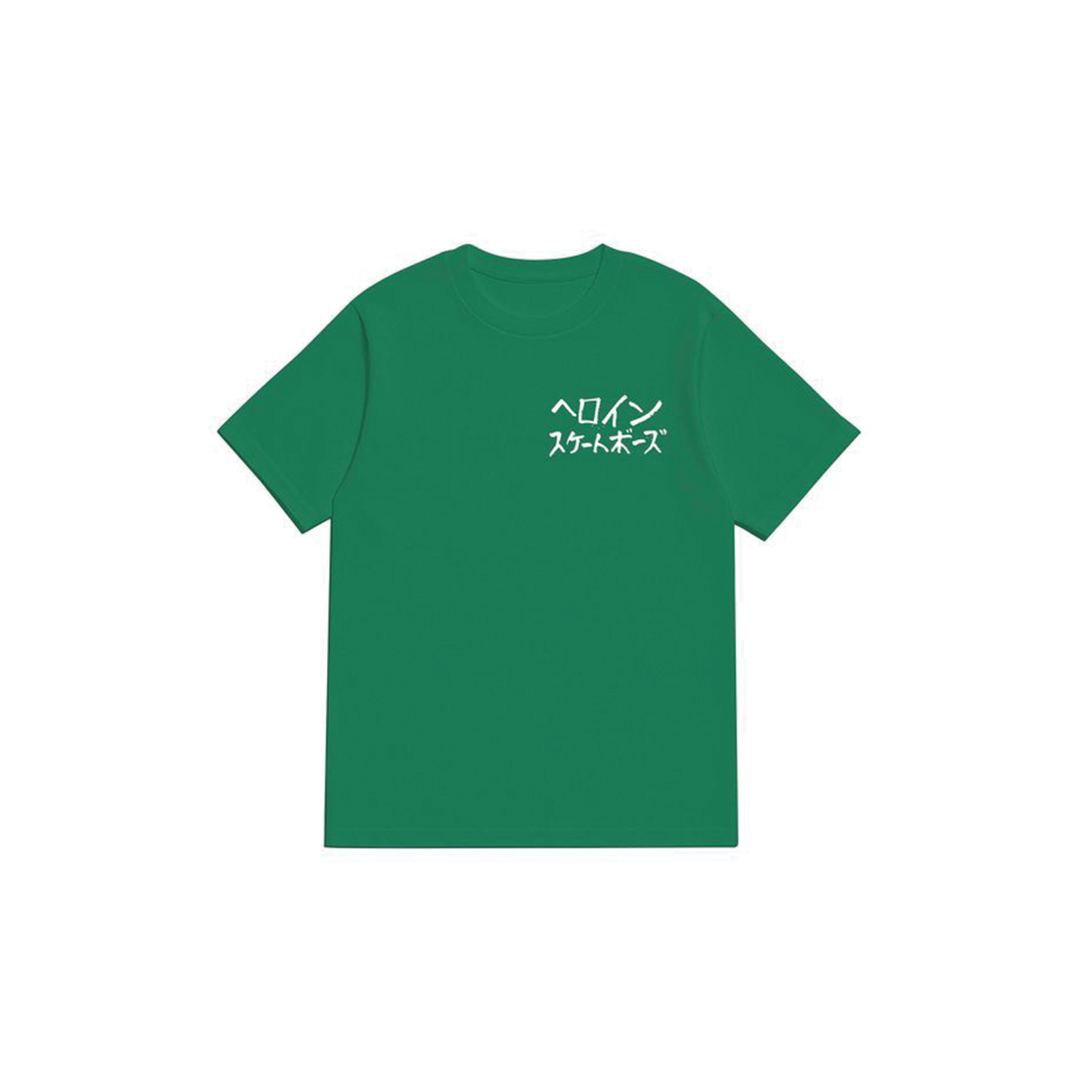 HEROIN Skateboards The Watermelon Tee